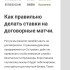 Жалоба на Дмитрий Романов фото 10