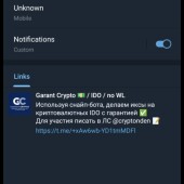 Жалоба на Garant Crypto / IDO / no WL фото 1