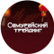 Канал Telegram Самурайский трейдинг – отзывы о Samurai ~ Li