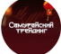 Канал Telegram Самурайский трейдинг – отзывы о Samurai ~ Li