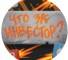 Канал Telegram «Что за инвестор?» – отзывы о Student Invest