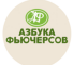 Канал Telegram Азбука Фьючерсов – отзывы о Валерии @futures_azbuka