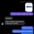 Жалоба на Оскар Ломакин фото 10