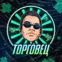 💵 Торговец. Оплата после результата!