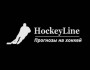 Отзывы о Hockeyline.pro