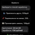 Жалоба на Telegram Bot фото 1