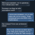 Жалоба на Никита Белов @belovmoney фото 6