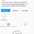 Жалоба на Надежда Суворова /Катя /@izbrannayakate / Из Нищеты в Миллионерши фото 3
