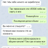 Жалоба на @platinummanager77 фото 1
