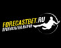 FORECASTBET ОТЗЫВЫ