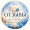 Канал Telegram Стас Новицкий (Точка Старта) – отзывы о STAS @stasnovitski
