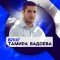 Обзор канала Telegram Блог Тамира Бадоева – реальные отзывы