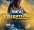 Группа VK Прогнозы на спорт от Евгения Миронова | Ставки – реальные отзывы