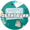 Канал Telegram Пенсия на облигациях – отзывы о Сергее @sergigii