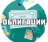 Канал Telegram Пенсия на облигациях – отзывы о Сергее @sergigii