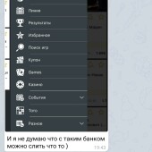 Жалоба на Aleksandrtennistable фото 3