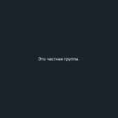 Жалоба на Фильмы (Ставим с Яной) фото 2