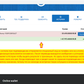 Жалоба на Андрей Каренин — Parlay Bet, Bet Pro, Lime Bet, Lime Betting (… и будущее другие имена на Телеграмм канале) фото 11