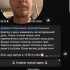 Жалоба на Дневник спортсмена фото 1