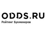 Рейтинг букмекеров Odds ru: прогнозы и новости спорта – реальные отзывы