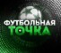 Обзор канала Telegram Макс Литвиненко makslitvinenkoofficial – реальные отзывы