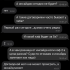 Жалоба на Леонид Цыганков | New Live фото 1