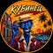 Канал Telegram Кубинец @kubinec_owner – реальные отзывы