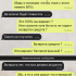 Жалоба на Лев Борисов (Leo Bet) фото 2