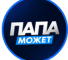 Канал Telegram Папа может – отзывы о Димасе Mr1mFunded