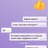 Жалоба на 1bbet (Сергей Данилов) — BBET фото 15