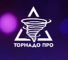Торговый советник Торнадо ПРО (tornado trading) – реальные отзывы