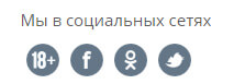 Соц сети сайта Apebet
