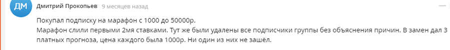 Отзывы о Money Bear