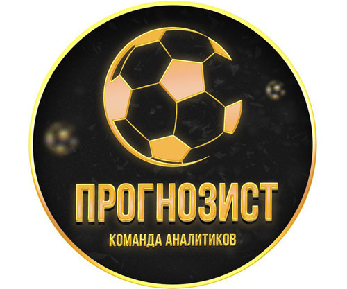Ставки на спорт телеграмм каналы бесплатно проверенные