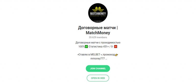 проверка букмекеров сайт проверка букмекеров сайт