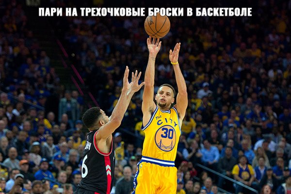 Секреты ставок на тоталы в баскетболе Секреты ставок на тоталы в баскетболе вывод с 1xbet на киви