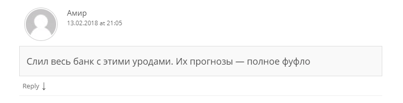 Отзывы о Time Bet