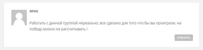Play Bet отзывы