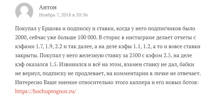 Отзывы о Виртуальном Миллионере