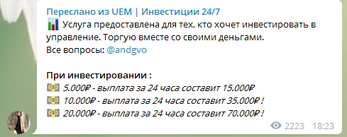 Условия