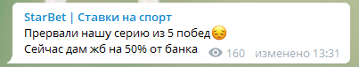 Рекомендации