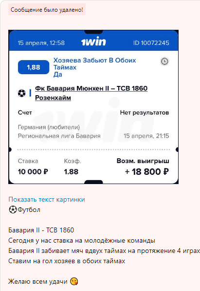 Удаляет минуса