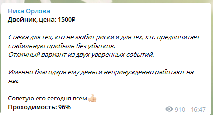 "Гарантии"