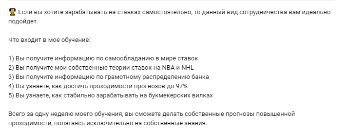 [PUNIQRANDLINE-(au-dating-names.txt) 61 Прогноз футбола на сегодня от аделя [PUNIQRANDLINE-(au-dating-names.txt) 33