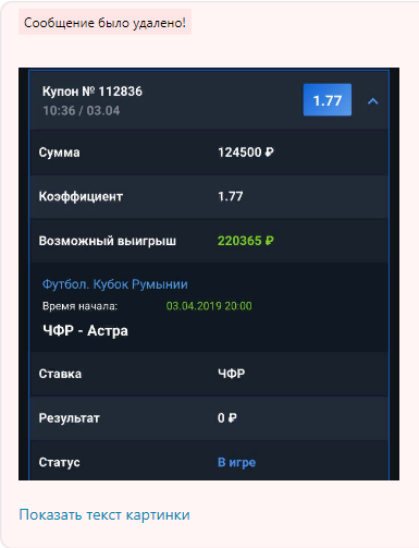 Удаляет минуса