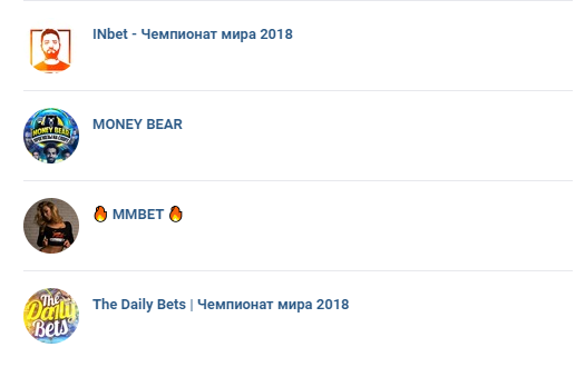 Реклама мошенников