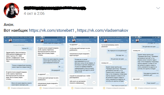 Еще отзывы