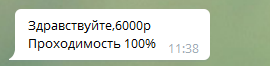 Цены и гарантии