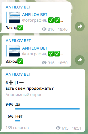 Еще пример