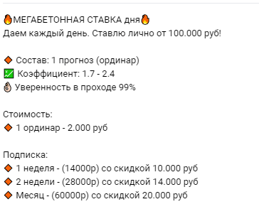 А так все хорошо начиналось